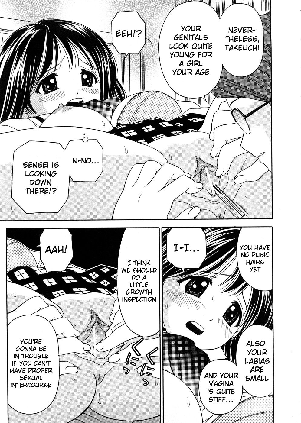 Hatsuiku Kensa | Growth Inspection - Page 9