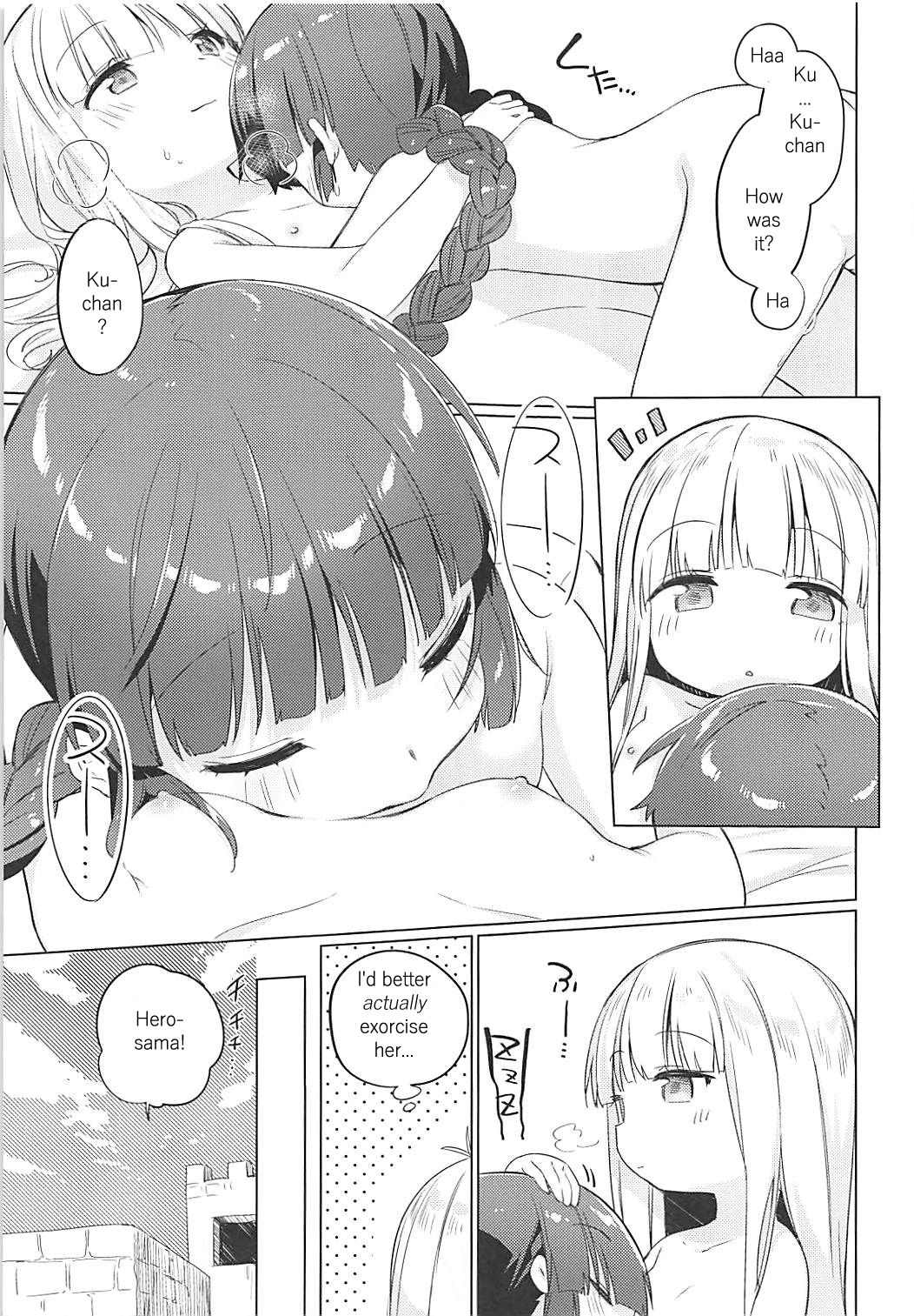 Lunar Shiki Akuma Barai - Page 26
