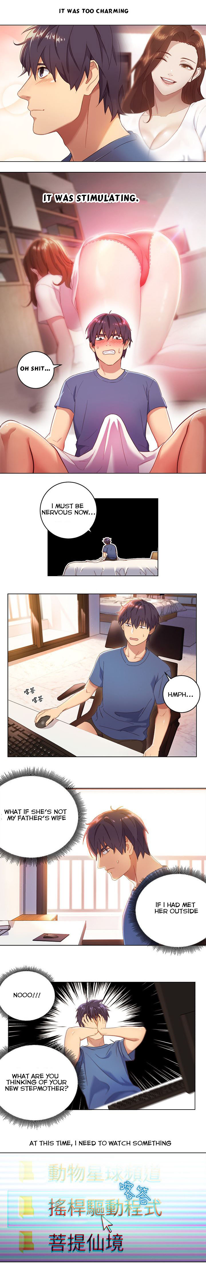 Stepmother Friends Ch.33/? - Page 12
