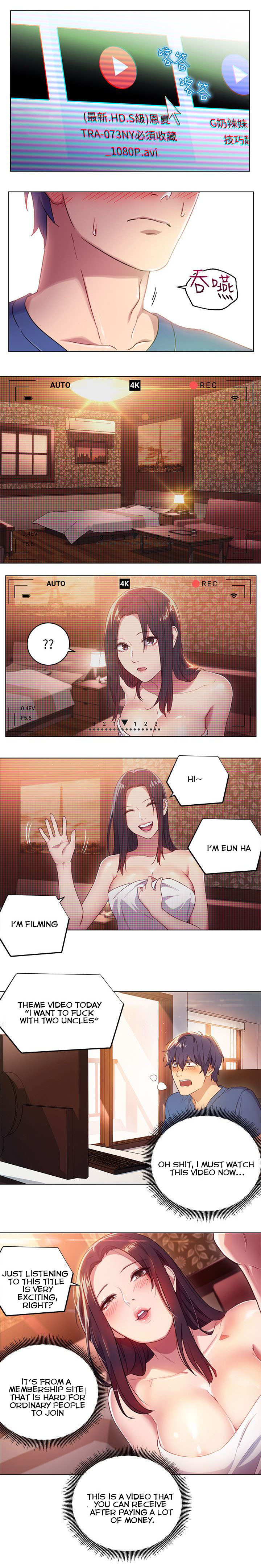 Stepmother Friends Ch.33/? - Page 13