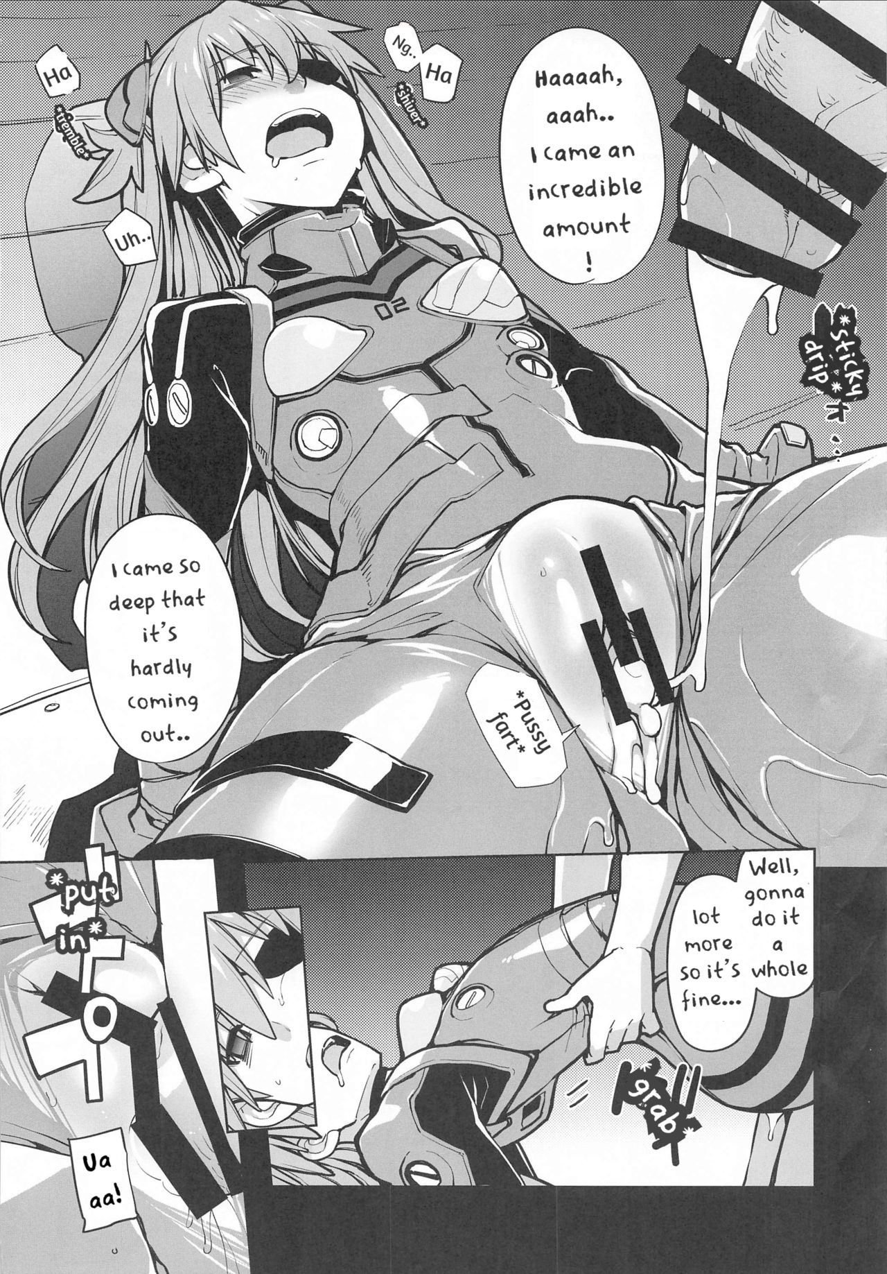 NIGHTMARE SPELL - Page 23