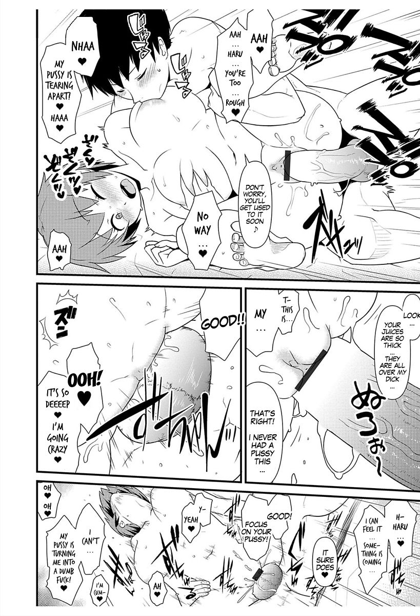 Nyotaika Pandemic 1 - Page 18