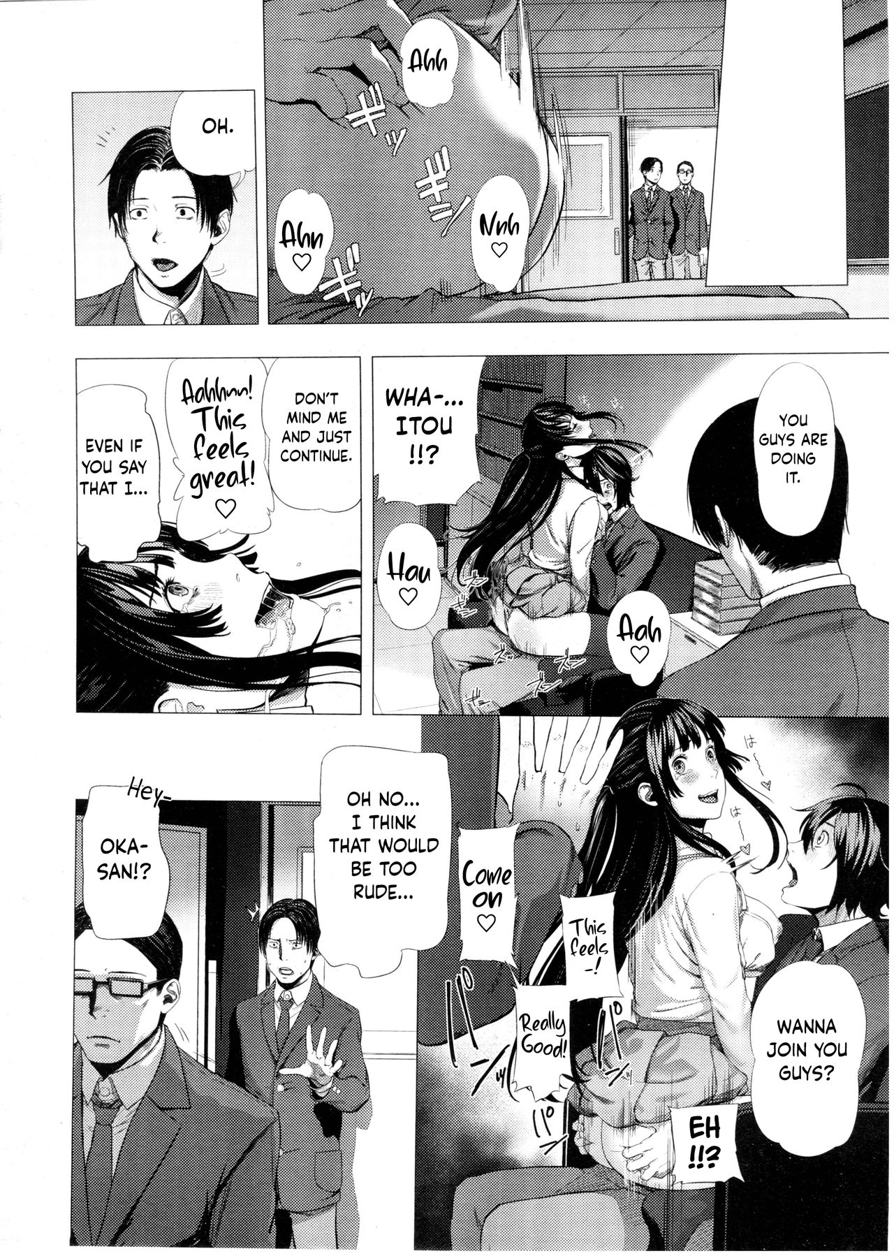 Gomen ne! Yamada-kun | Sorry! Yamada-kun - Page 16