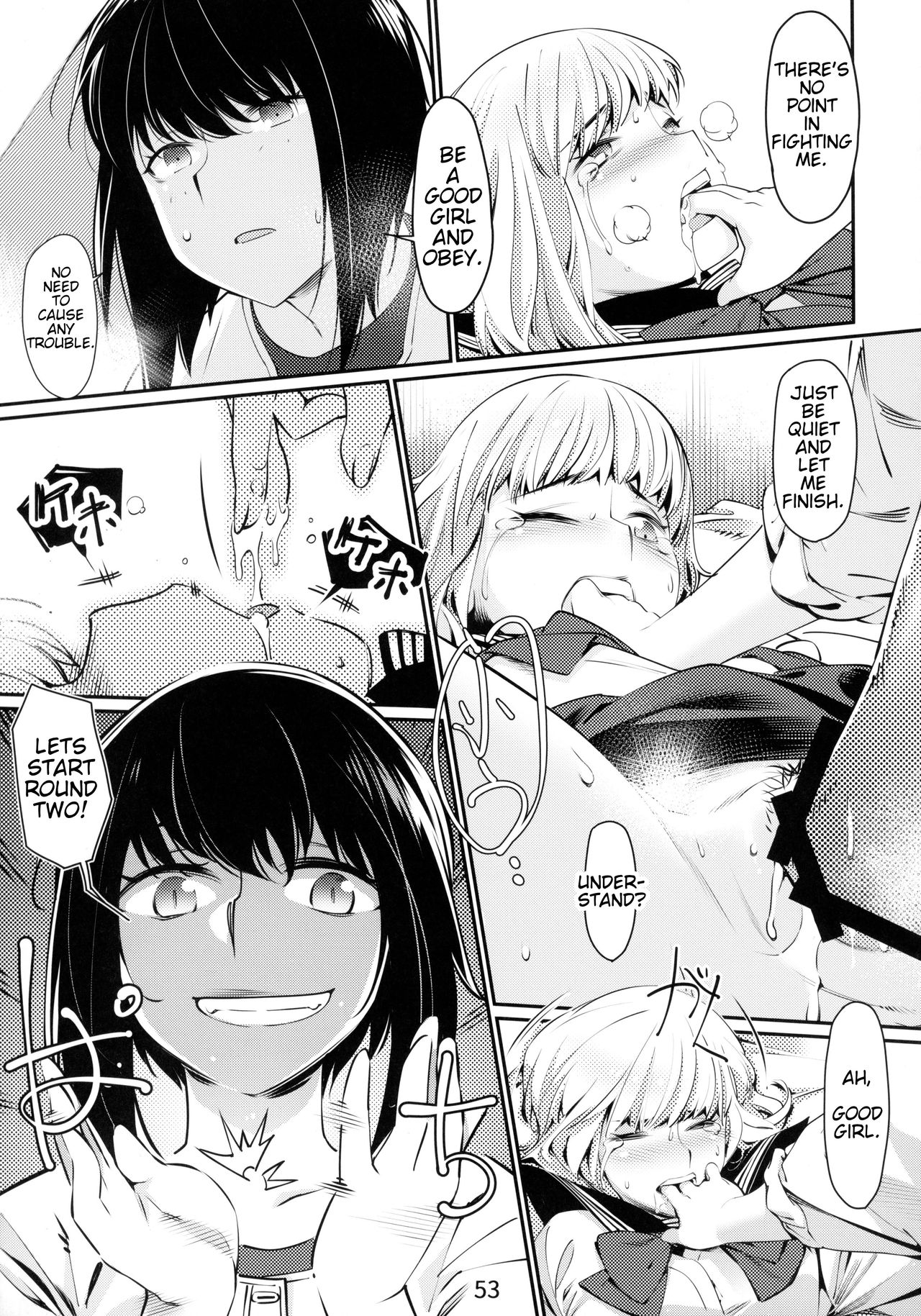 Otonano Omochiya 1&2 Kan - Page 52
