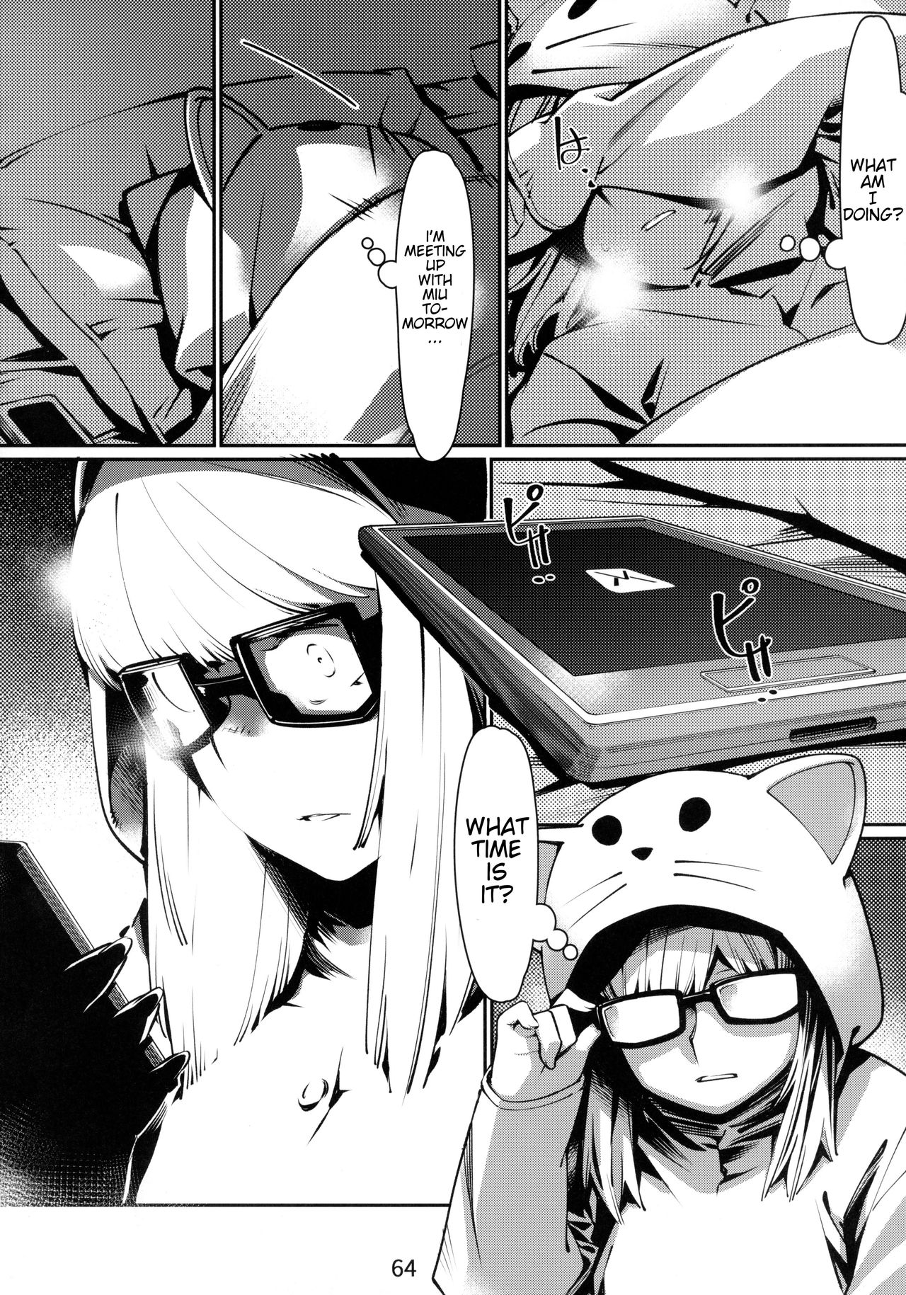 Otonano Omochiya 1&2 Kan - Page 63