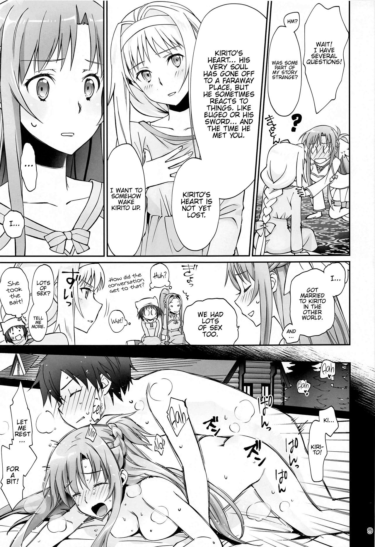 Tent no Ouji-sama - Page 8