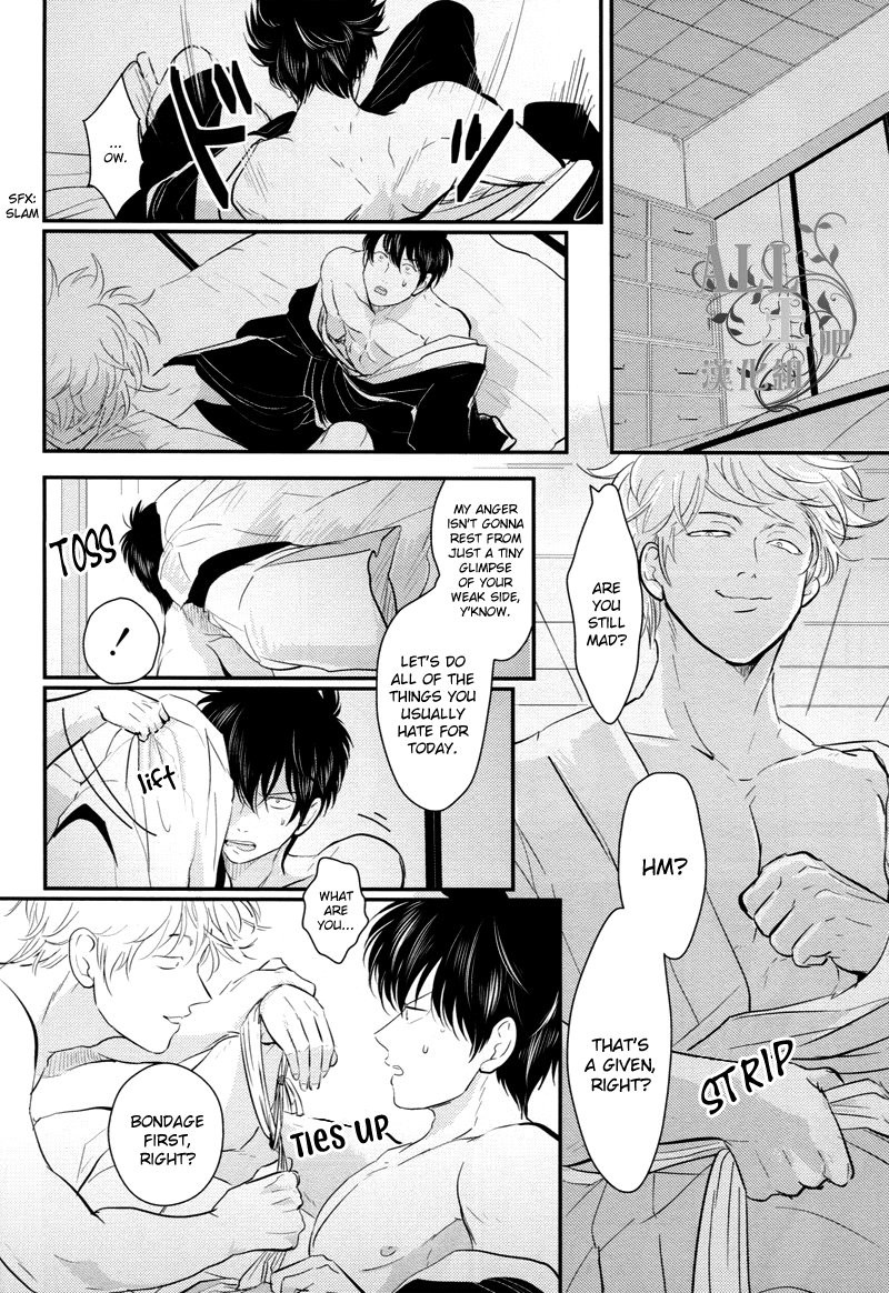 Shuukan Edo - Page 28