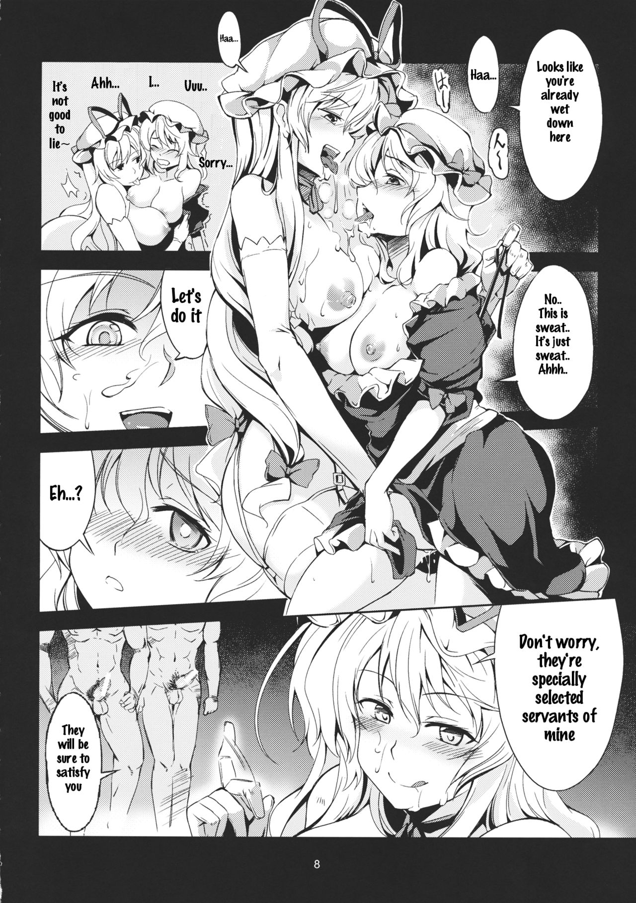 Lunatic Banquet -Shoujo Indaroku- - Page 11