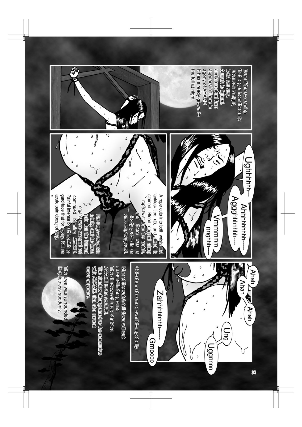 HARAMI-KIBYOSHI Ep5 Ep6 - Page 33