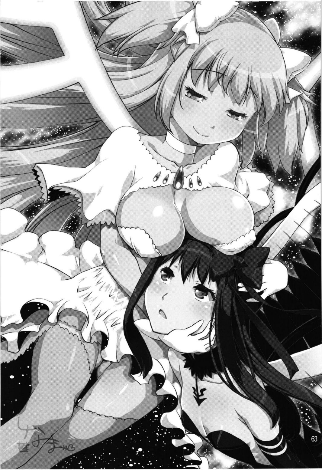 Magical Fruits Party - Page 65