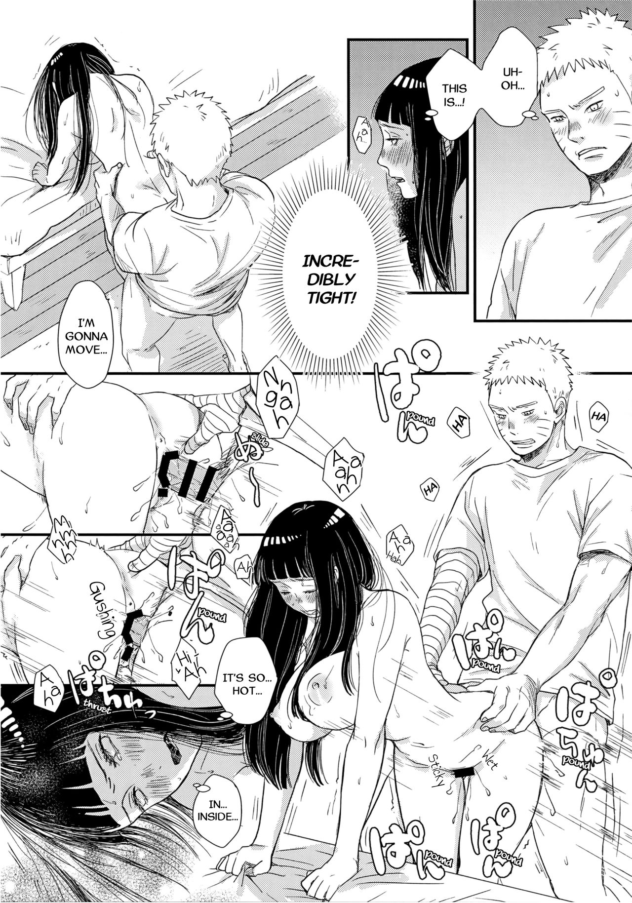 Hajimete no xxx | The first thing - Page 12