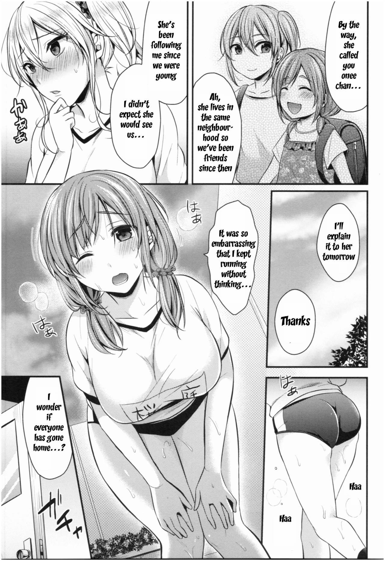 Joshi Rikujoubu Harem Training Ch. 1-7 - Page 38