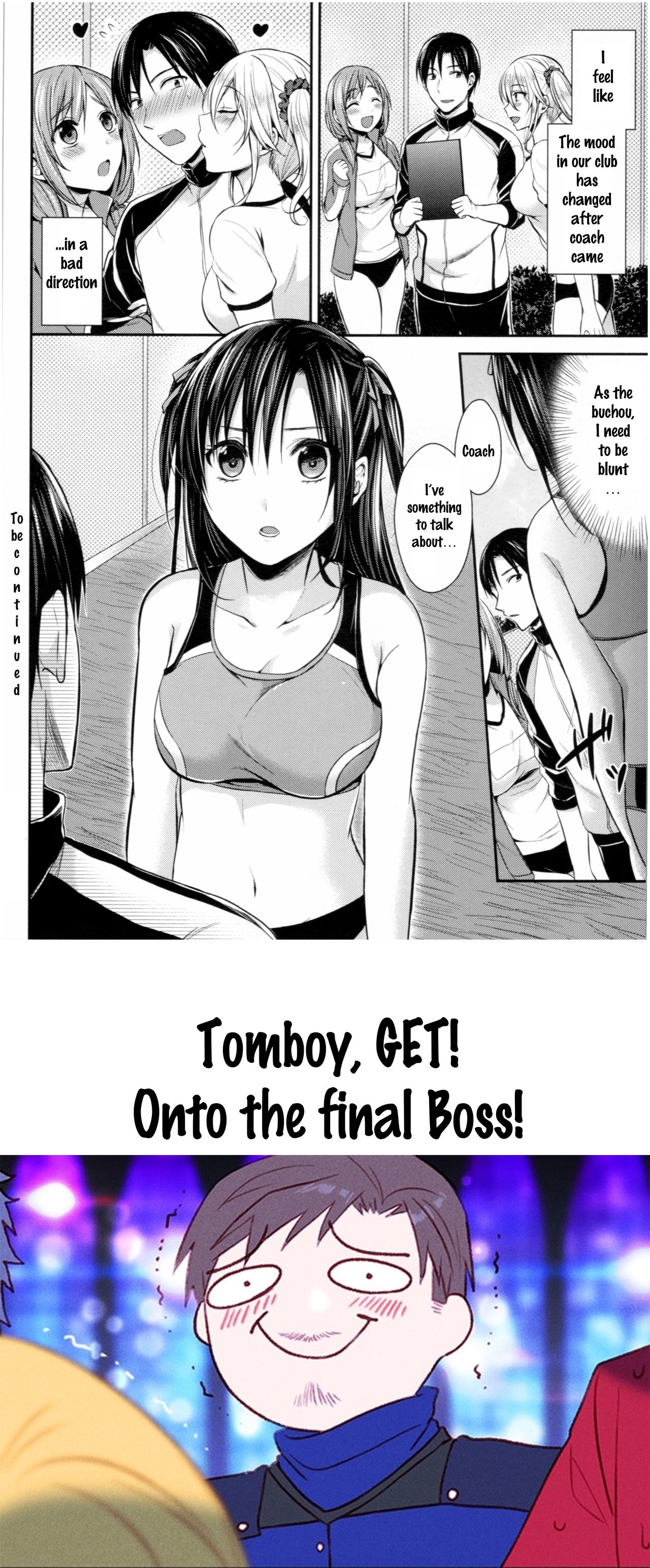 Joshi Rikujoubu Harem Training Ch. 1-7 - Page 79