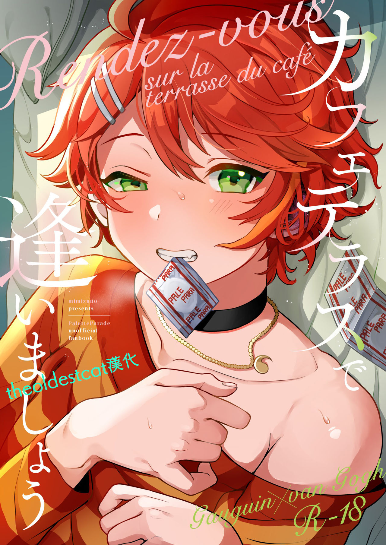 Preview page 1