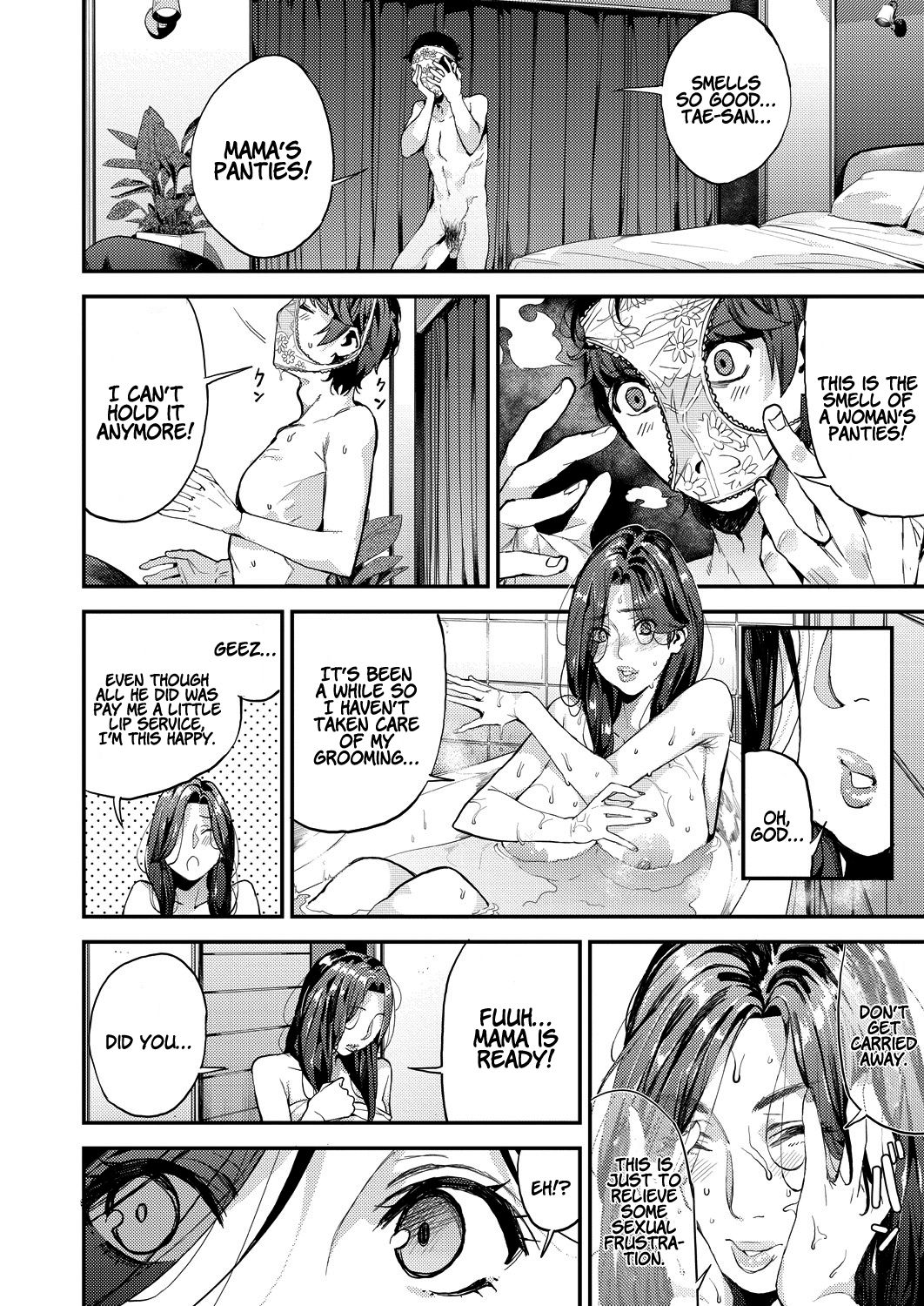 My Sugar Mama! 1-3 - Page 10