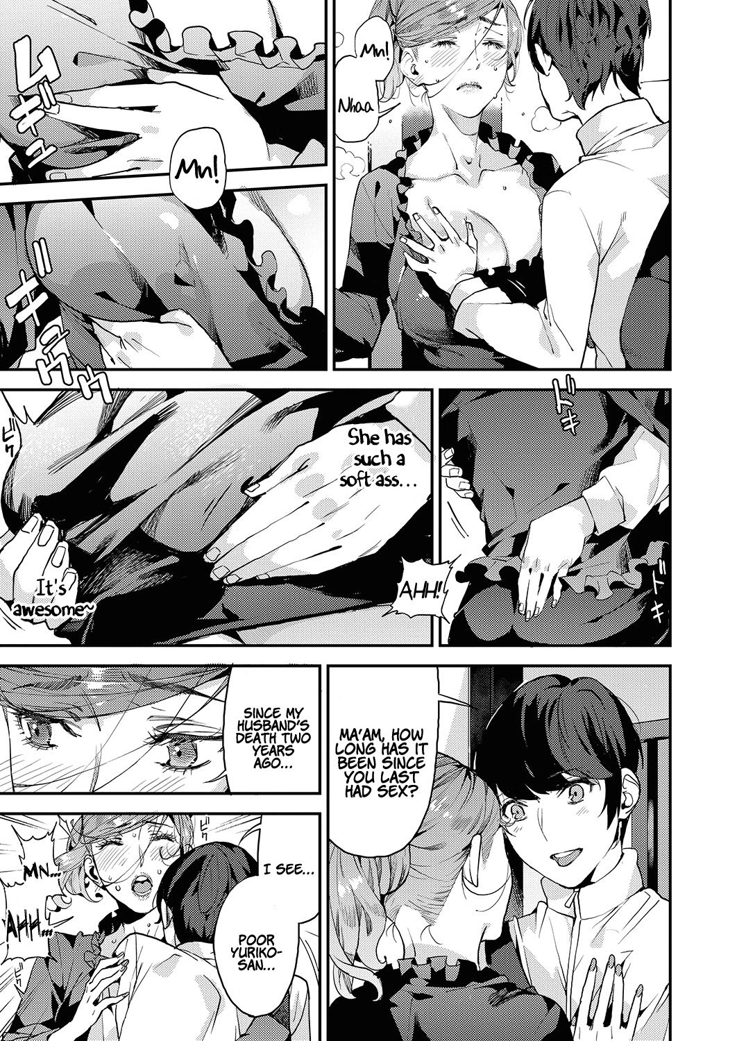 My Sugar Mama! 1-3 - Page 65
