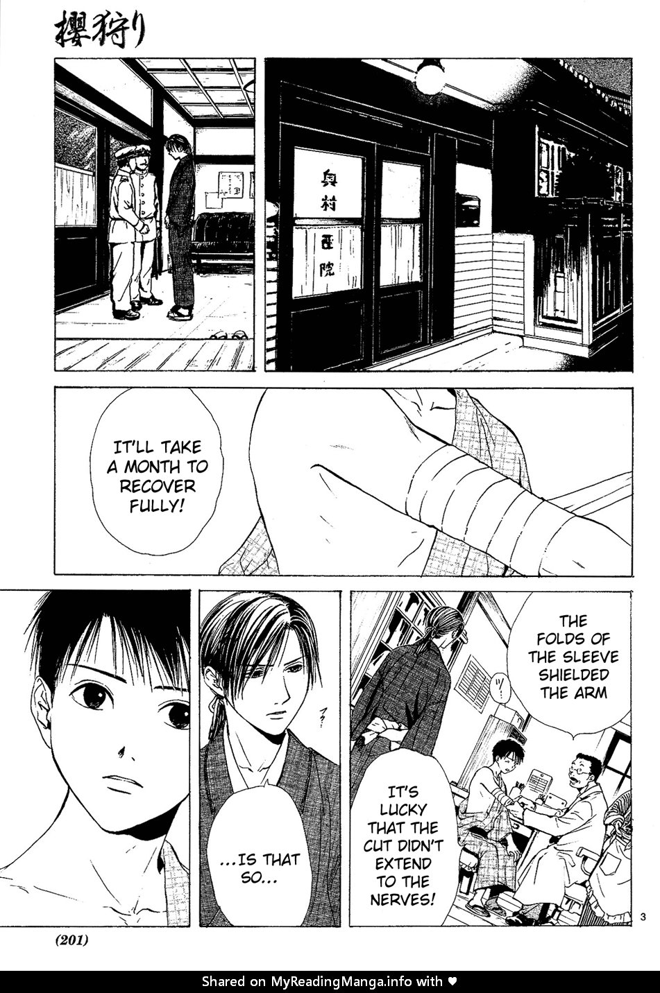 Sakura Gari Vol. 1 - Page 185
