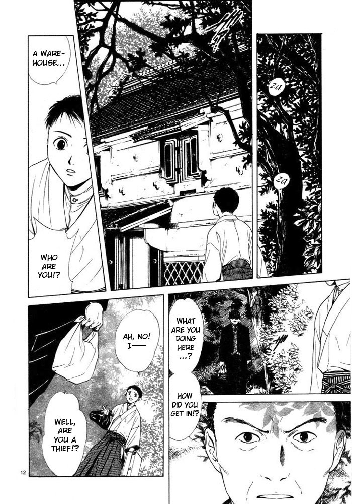 Sakura Gari Vol. 1 - Page 22