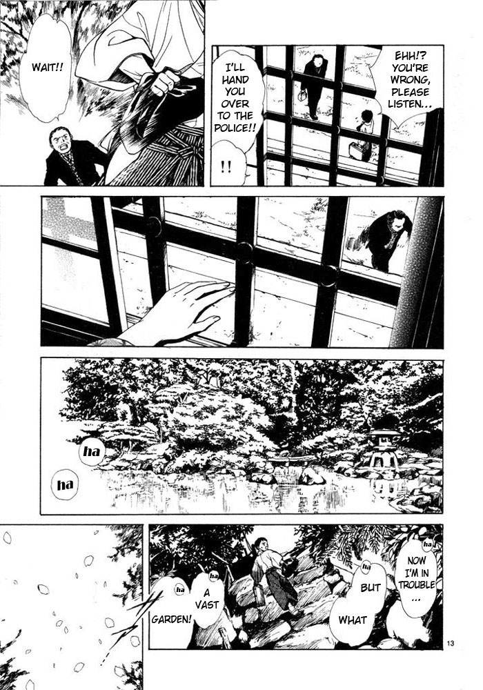 Sakura Gari Vol. 1 - Page 23