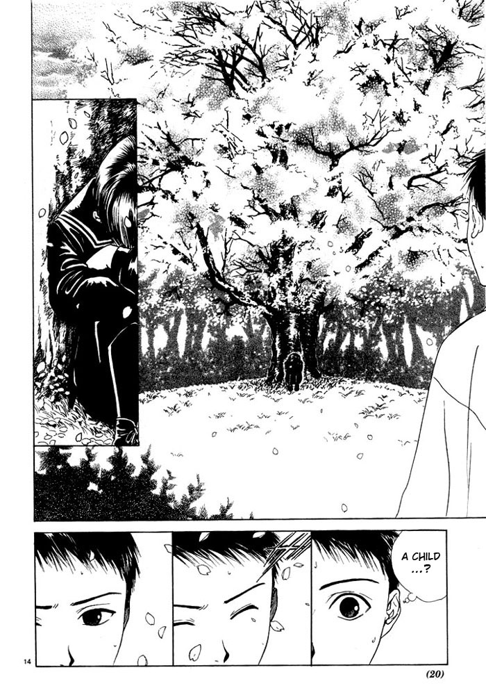Sakura Gari Vol. 1 - Page 24