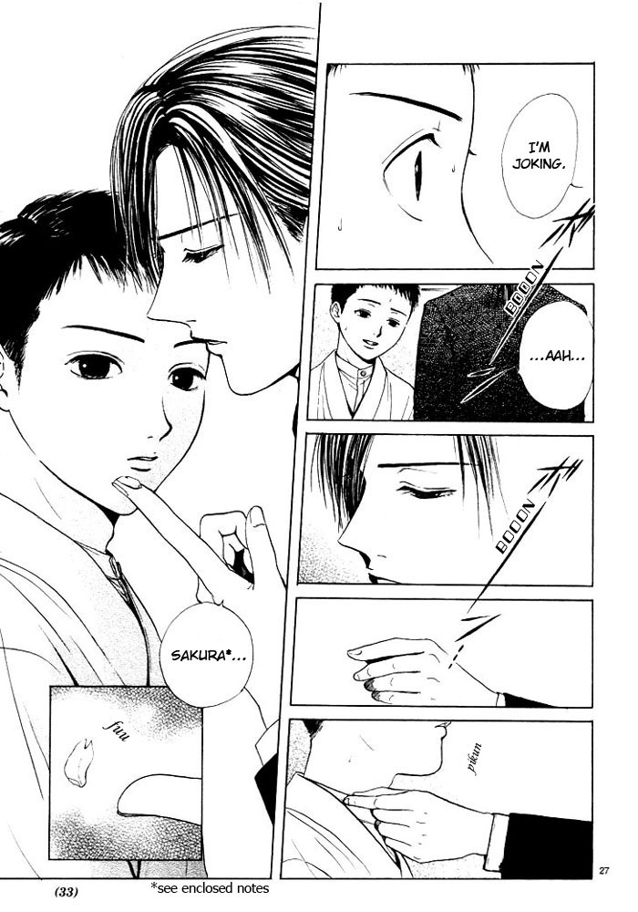 Sakura Gari Vol. 1 - Page 37