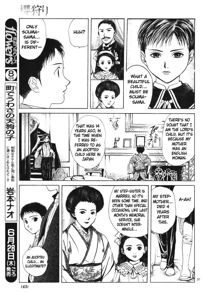 Sakura Gari Vol. 1 - Page 47
