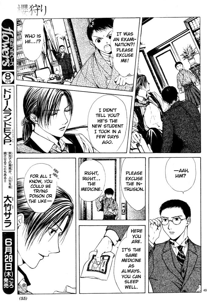 Sakura Gari Vol. 1 - Page 59