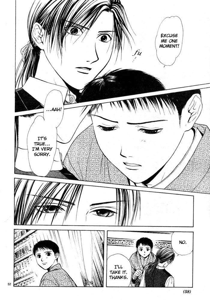 Sakura Gari Vol. 1 - Page 62