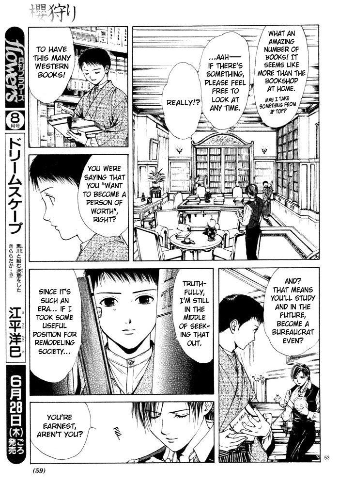 Sakura Gari Vol. 1 - Page 63
