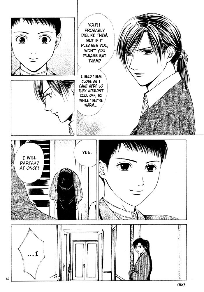 Sakura Gari Vol. 1 - Page 72