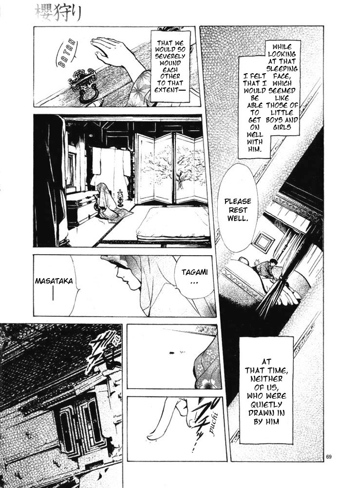 Sakura Gari Vol. 1 - Page 79