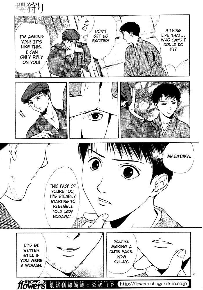 Sakura Gari Vol. 1 - Page 85
