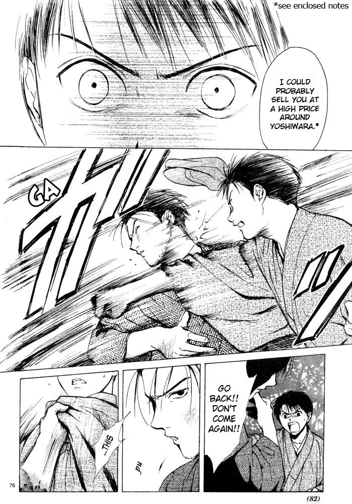 Sakura Gari Vol. 1 - Page 86