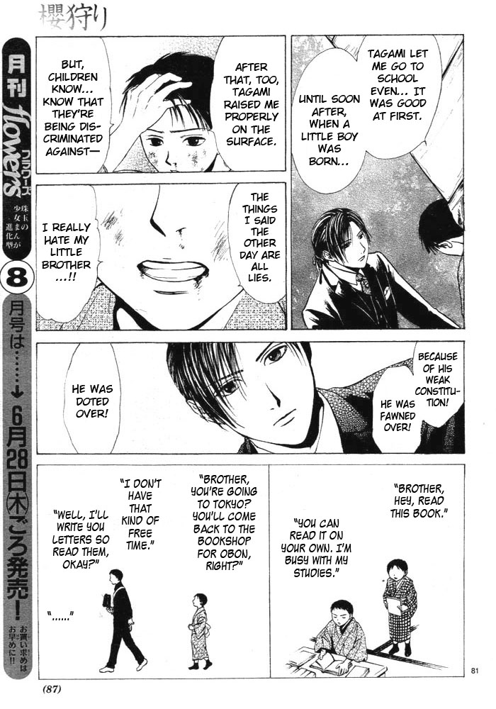 Sakura Gari Vol. 1 - Page 91