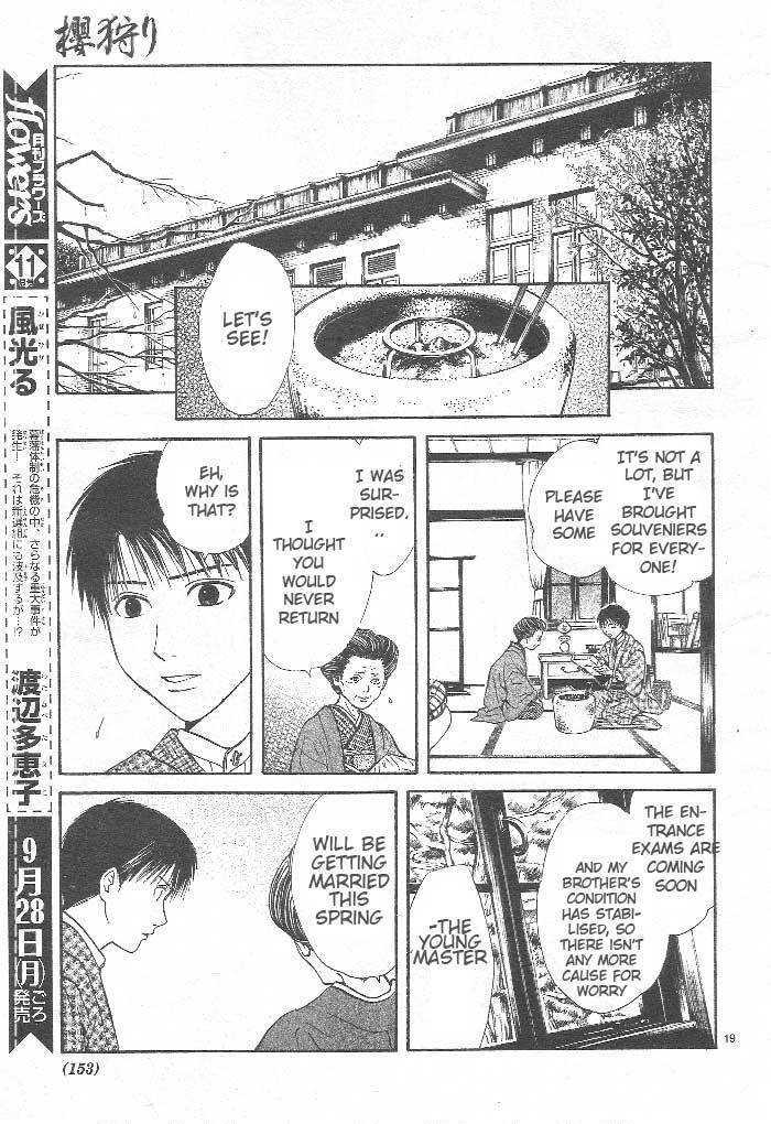 Sakura Gari Ge - Page 100