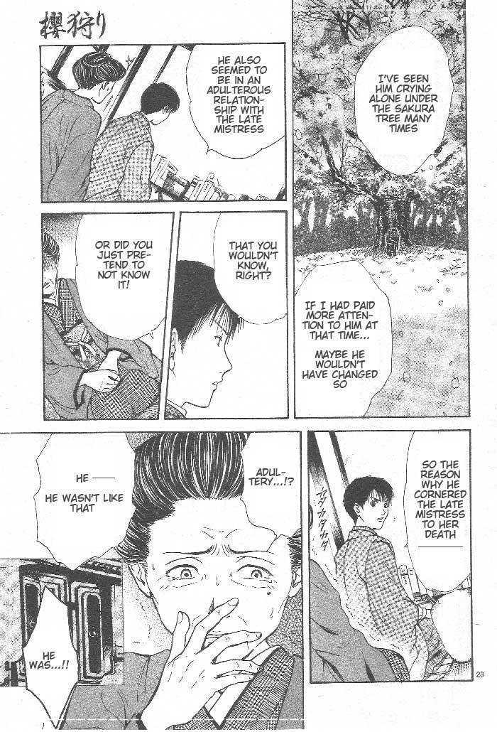 Sakura Gari Ge - Page 104