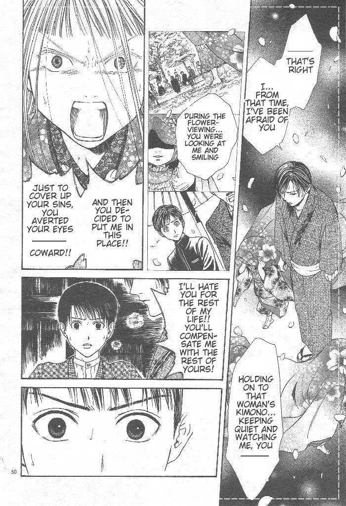 Sakura Gari Ge - Page 131