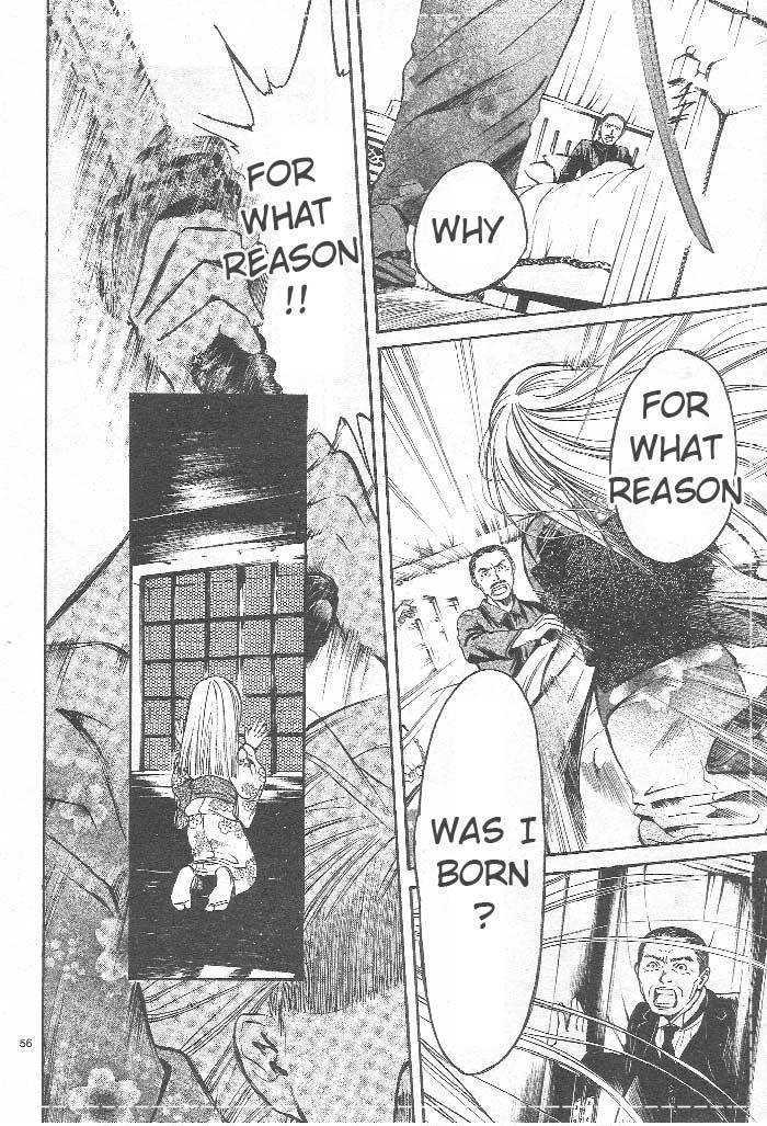 Sakura Gari Ge - Page 137