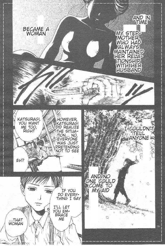Sakura Gari Ge - Page 156
