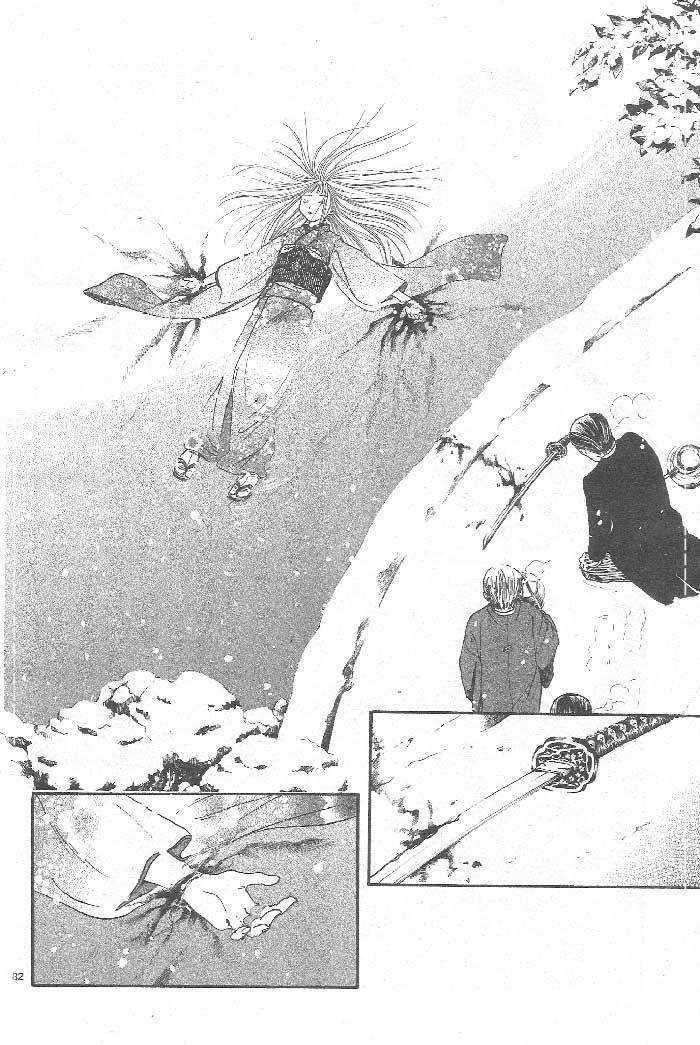 Sakura Gari Ge - Page 163