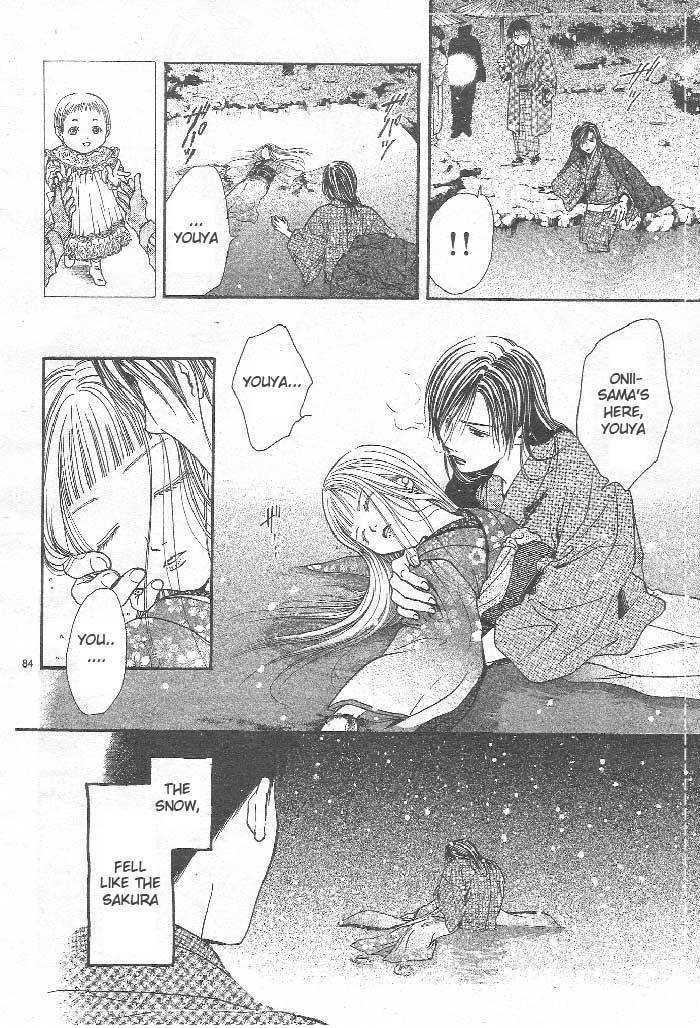 Sakura Gari Ge - Page 165