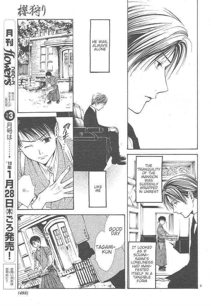 Sakura Gari Ge - Page 169