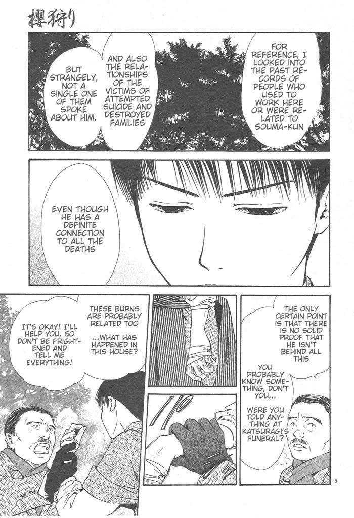 Sakura Gari Ge - Page 171