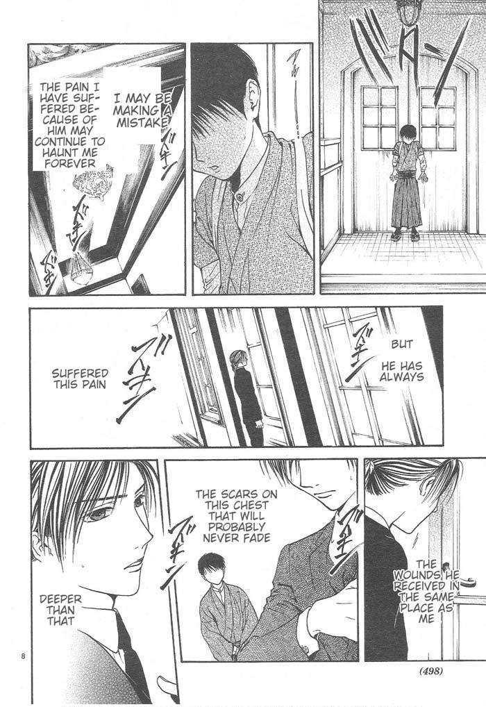 Sakura Gari Ge - Page 174