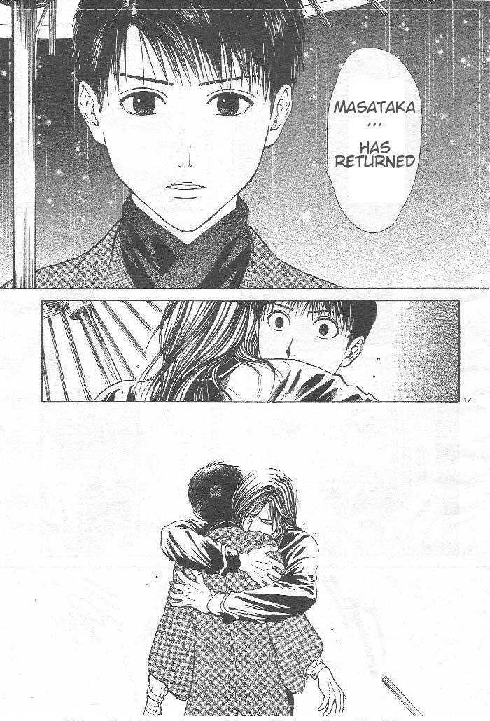 Sakura Gari Ge - Page 98