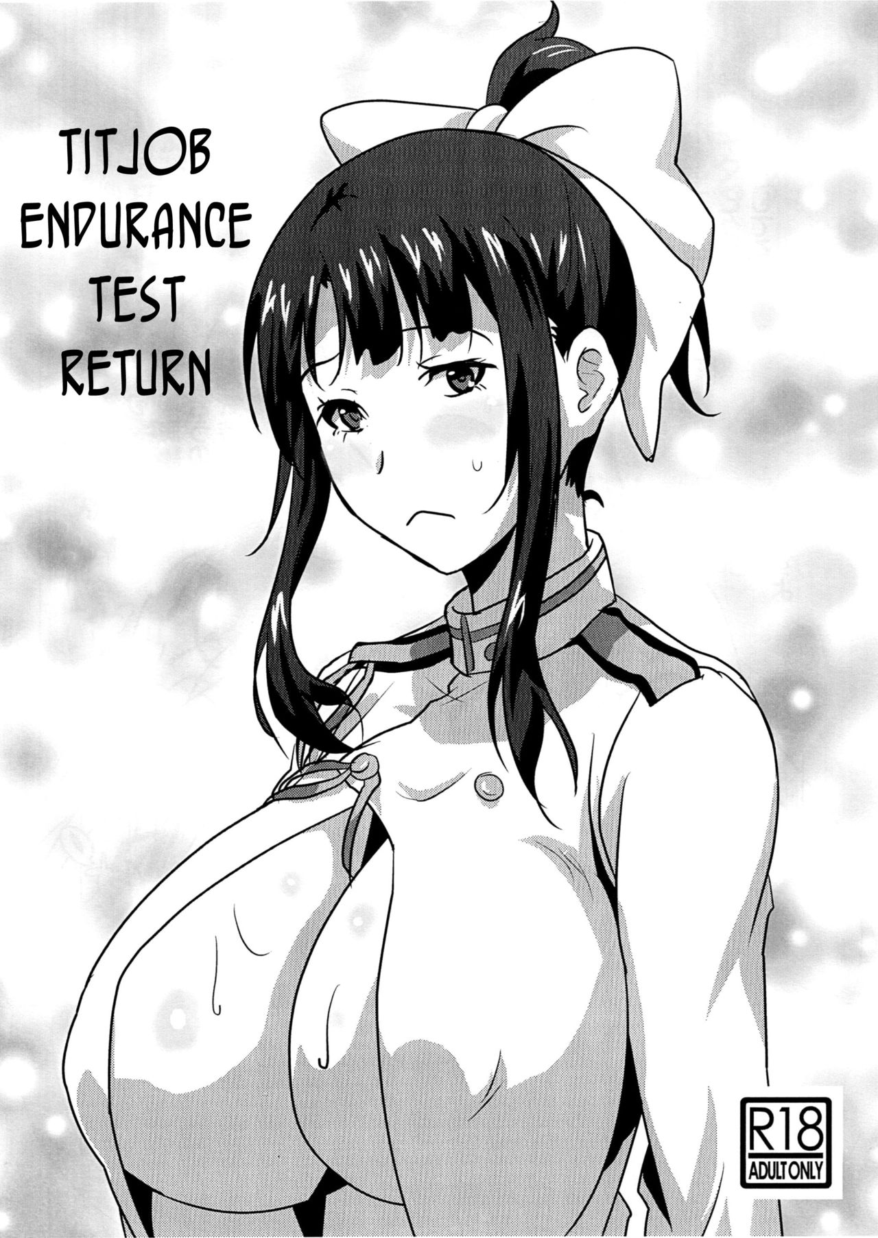 Paizuri Gaman Test | Titjob Endurance Test - Page 19