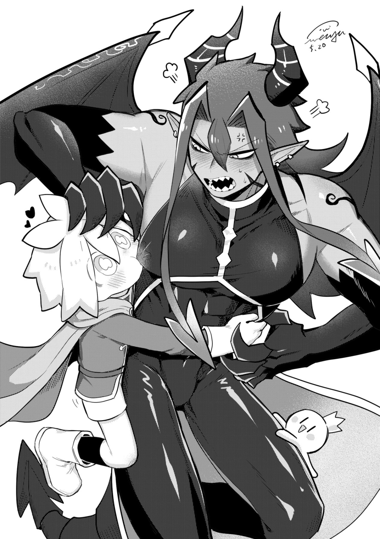 Yǒngzhě x mówáng web zài lù túyā jí - Page 53