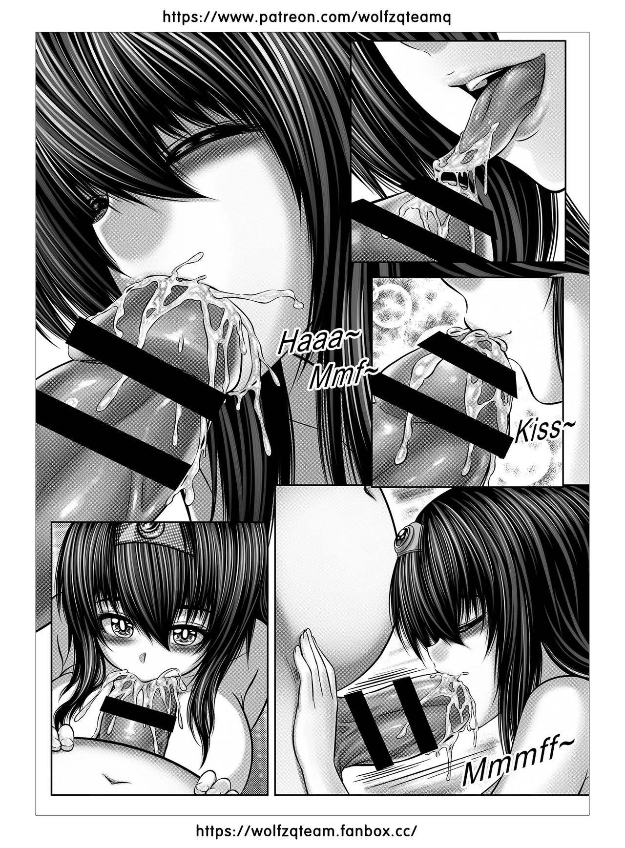 Bad End Of Cursed Armor College Line - Page 32