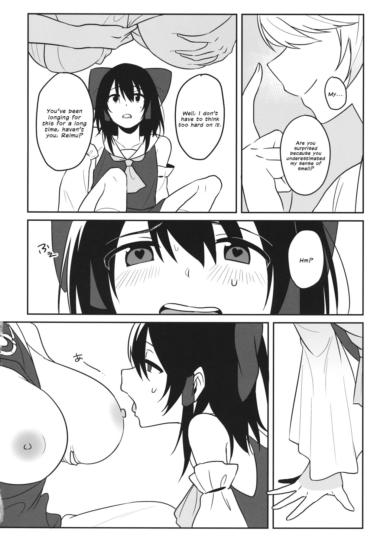 momom - Page 13