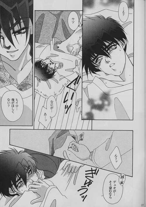Tetsusabi No Rakuen - Page 16